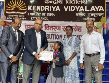 Award Ceremony 2026