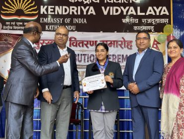 Award Ceremony 2026