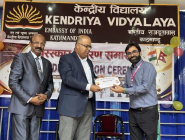 Award Ceremony 2026