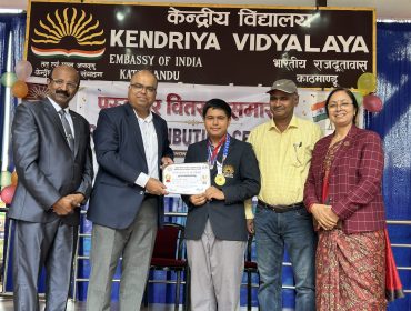 Award Ceremony 2026