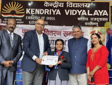 Award Ceremony 2026