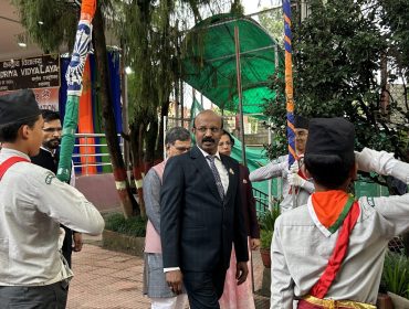 स्वतंत्रता दिवस समारोह 2026