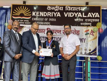 Award Ceremony 2026