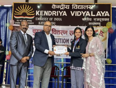 Award Ceremony 2026