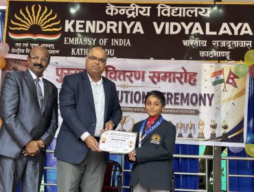 Award Ceremony 2026