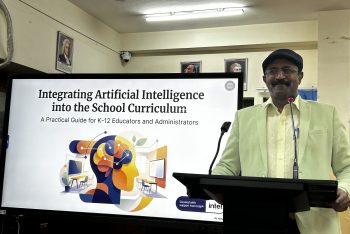 सतत व्यावसायिक विकास कार्यशाला