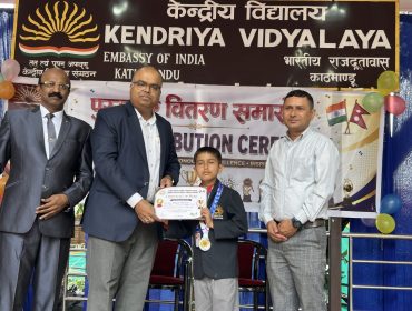 Award Ceremony 2026
