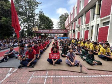 Investiture Ceremony 2026