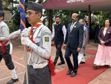 स्वतंत्रता दिवस समारोह 2026