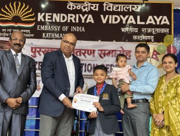 Award Ceremony 2026