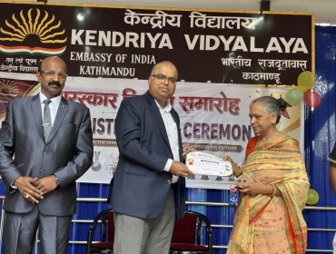 Award Ceremony 2026