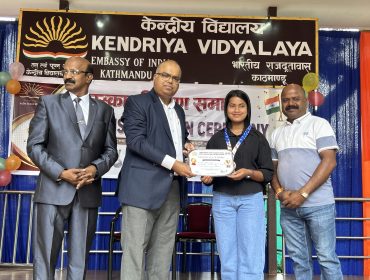 Award Ceremony 2026