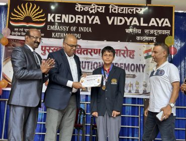 Award Ceremony 2026