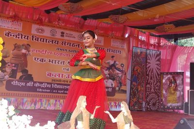 Regional Level Kala Utsav