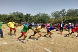 Annual Sports Meet