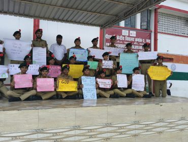 NCC Cadets Slogan Writing on Cleanliness