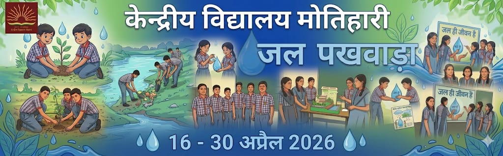 WhatsApp Image 2026-04-17 at 9.51.06 AM