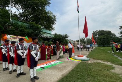 स्वतंत्रता दिवस समारोह