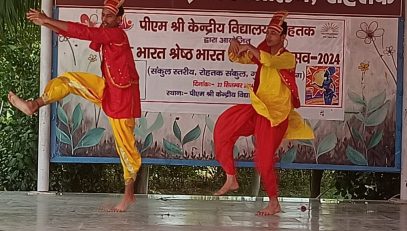 Dance in Kala Utsav ten