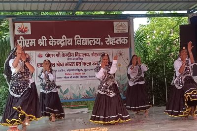 Dance in Kala Utsav nine