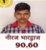 Neeraj 12 s 1
