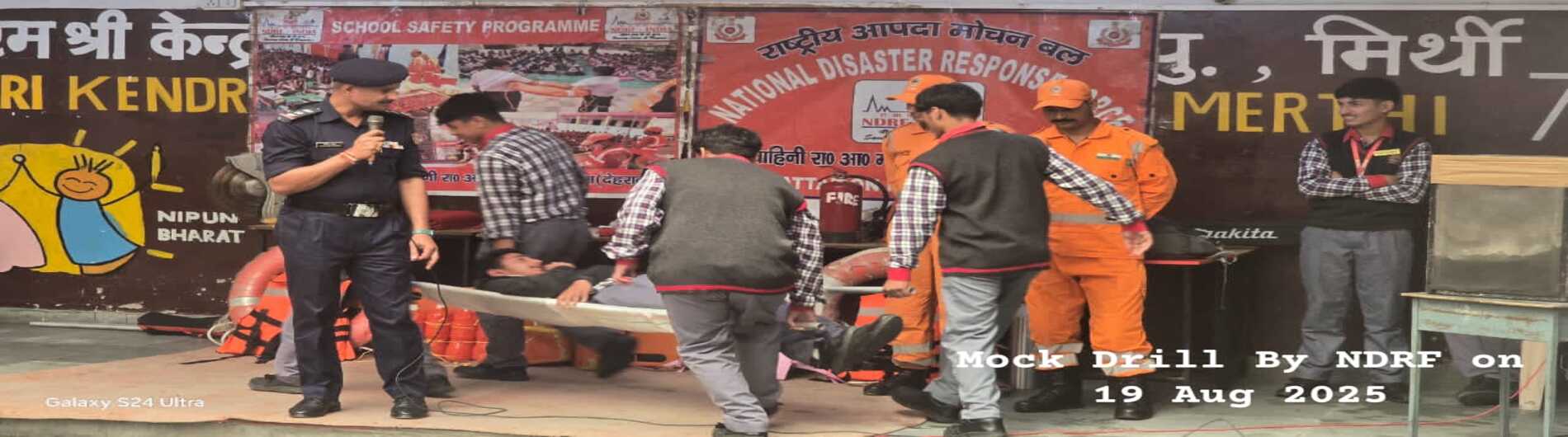 NDRF MOCK DRILL