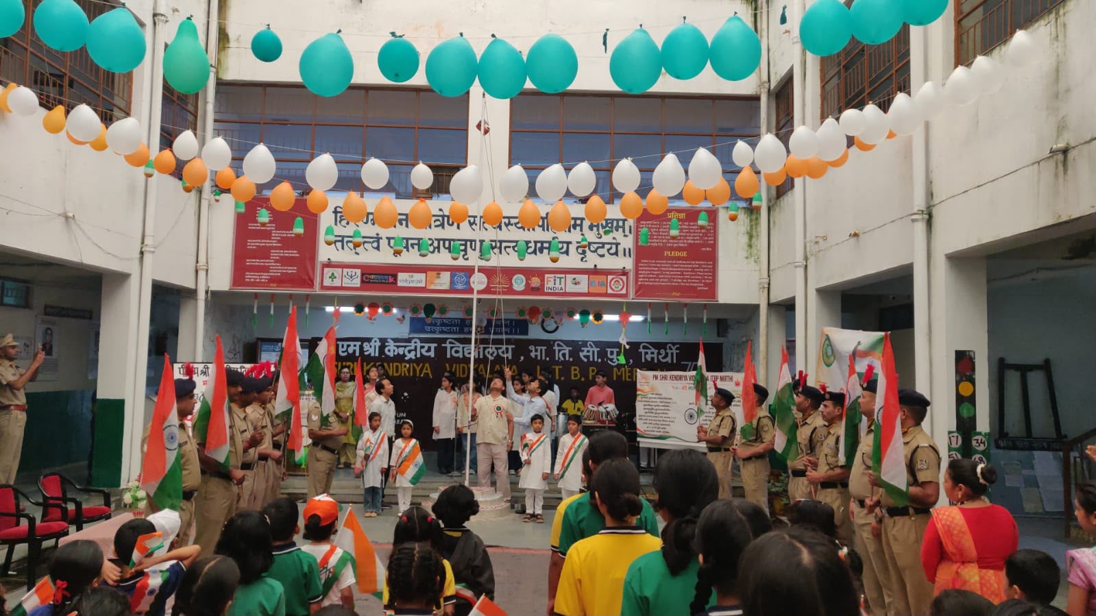 Independence Day Celebration