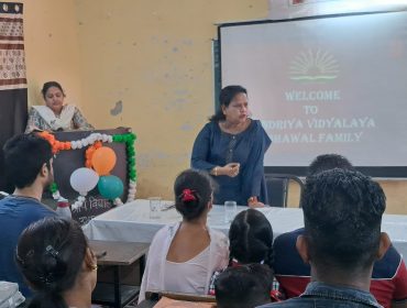 principal intraction with parents