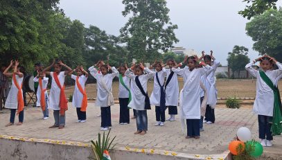 Independence Day dance performance