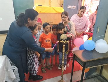 Lightening of Lamp by principal