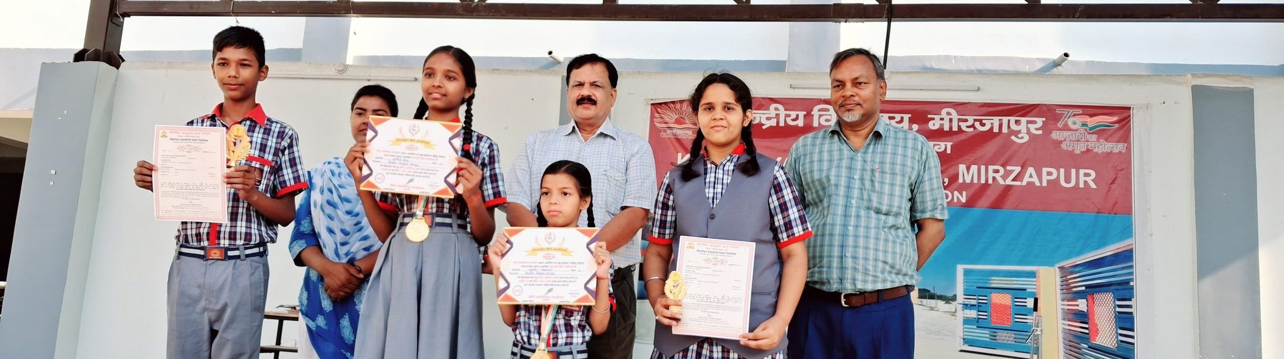 Hindi Olympiad