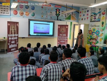 Prerna Diwas under EBSB