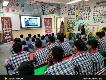Prerna Diwas under EBSB