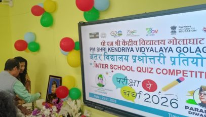 PPC QUIZ
