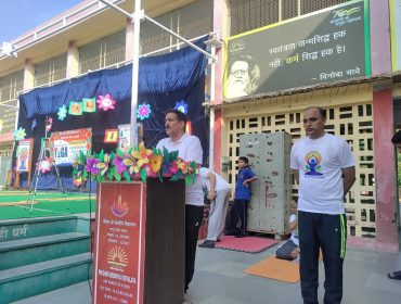 YOGA DAY CELEBRATION-BLESSING BY OUR DC SIR