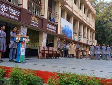 jal Pakhwada Student Spch