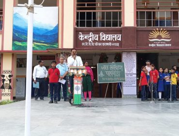 Jal Pakhvada Speech