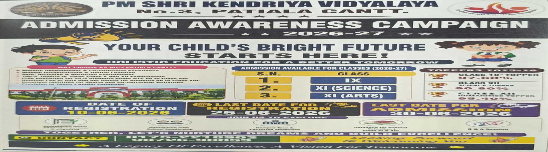 ENGLISH_AD_NEW