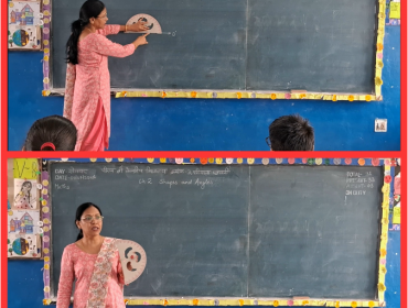 गणित गतिविधियाँ