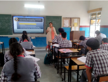 स्मार्ट कक्षा