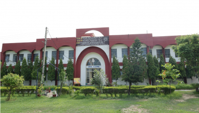 पीएम श्री गतिविधियां