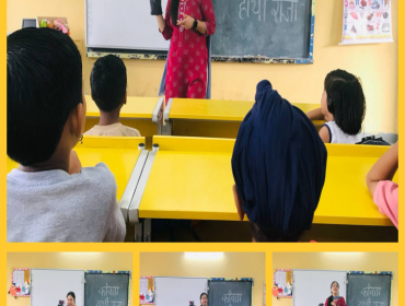 खिलौना आधारित शिक्षाशास्त्र