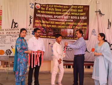 Regional Sports Meet
