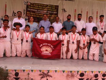 Regional Sports Meet