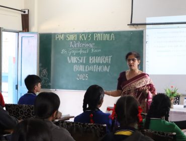 विकसित भारत बिल्डथॉन मेंटरशिप कार्यक्रम