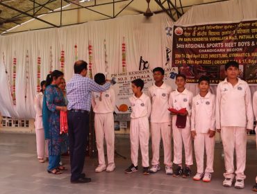 Regional Sports Meet