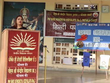 Hindi and Swachhata Pakhwada