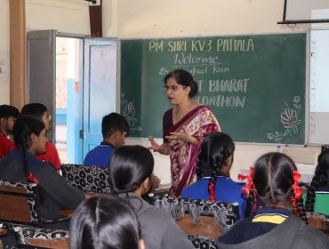 विकसित भारत बिल्डथॉन मेंटरशिप कार्यक्रम