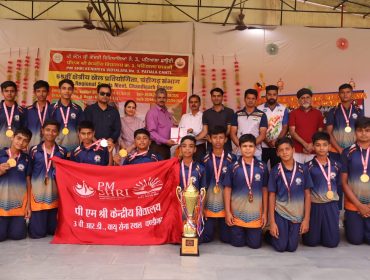 पुरस्कार वितरण