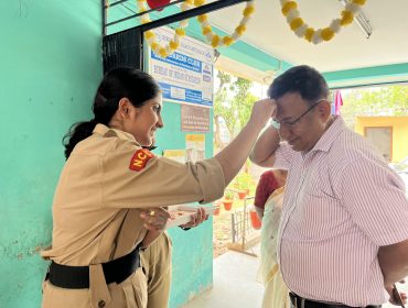 Inauguration of Children Park